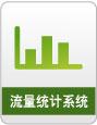 百瑞网监